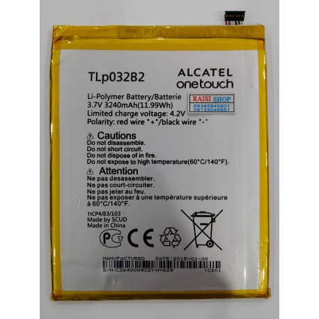 باتری آلکاتل TLp032B2