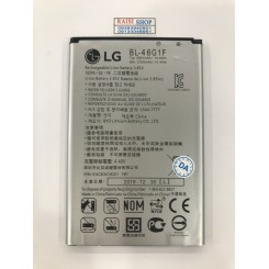 باتری LG K10 2017