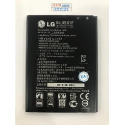 باتری LG V10