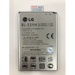 باتری LG G3