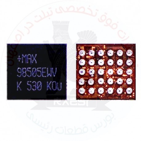 IC MAX 98505