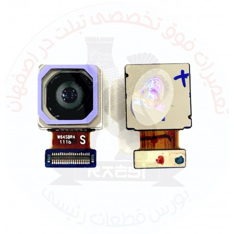 دوربین پشت سامسونگ گلکسی A536 - GALAXY A53 (5G)