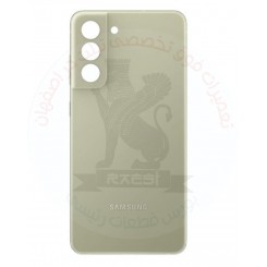 درب پشت سامسونگ گلکسی G990 - Samsung Galaxy S21 FE