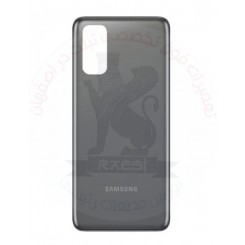 درب پشت گوشی سامسونگ گلکسی G980 - Samsung Galaxy S20