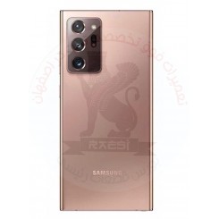 درب پشت سامسونگ گلکسی N985 - Samsung Galaxy Note 20 Ultra